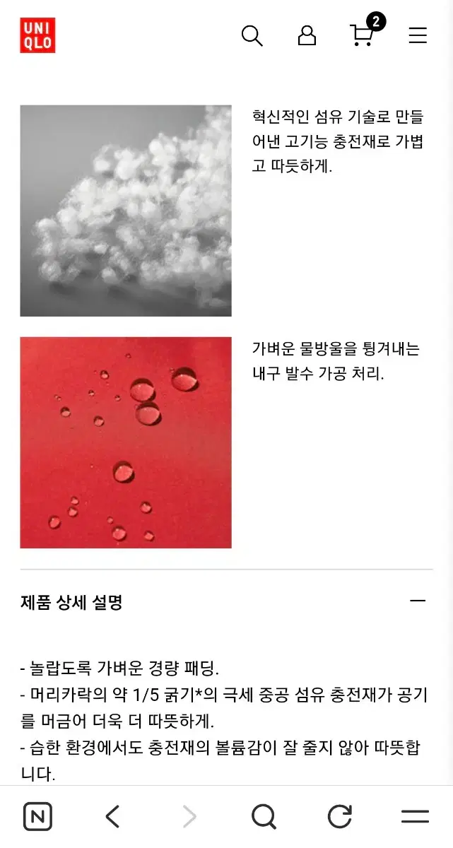 thumbnail-7